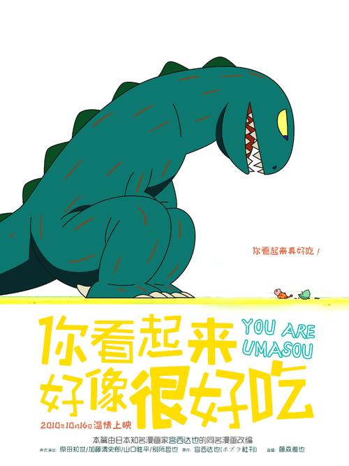 工行转账还款小票需要什么资料